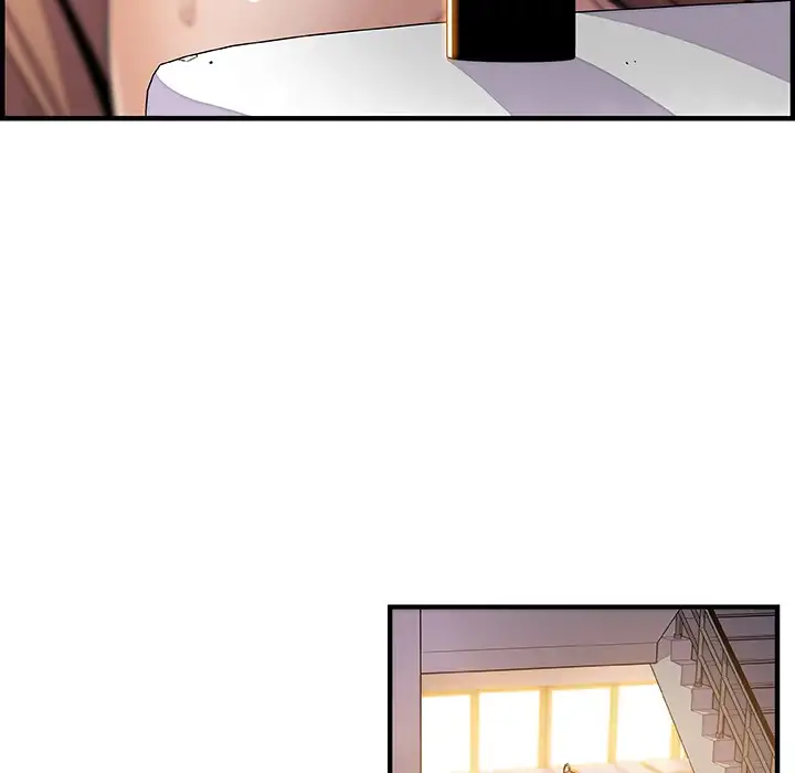 Our Complications Chapter 41 Page 60
