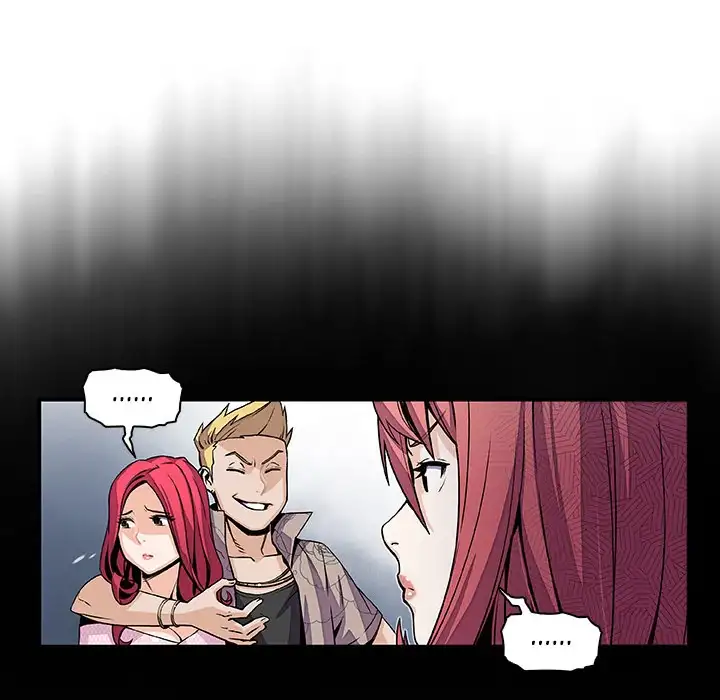 Our Complications Chapter 41 Page 66
