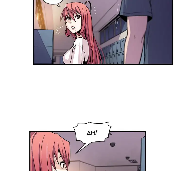 Our Complications Chapter 41 Page 79