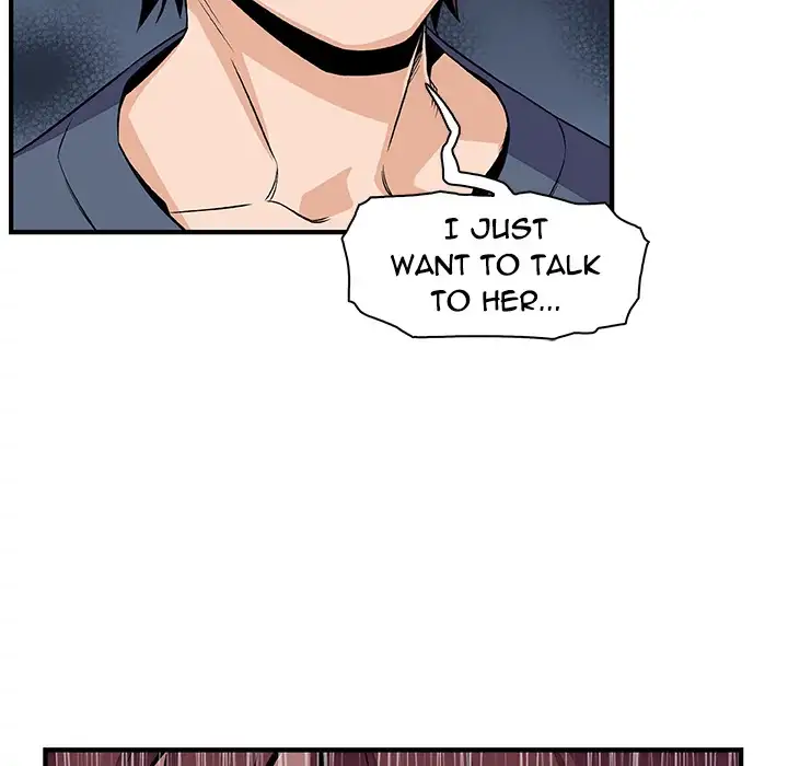 Our Complications Chapter 41 Page 84