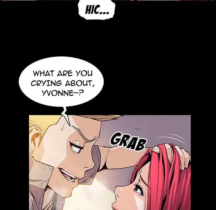 Our Complications Chapter 42 Page 10