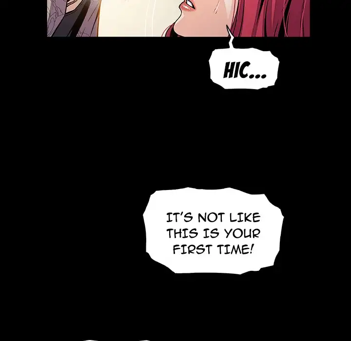 Our Complications Chapter 42 Page 11
