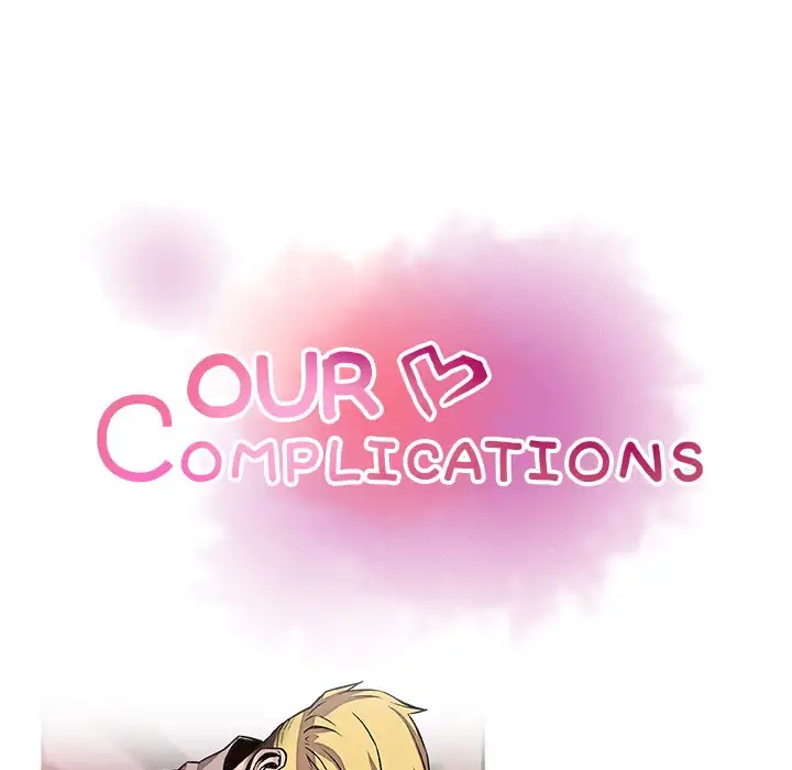 Our Complications Chapter 42 Page 17