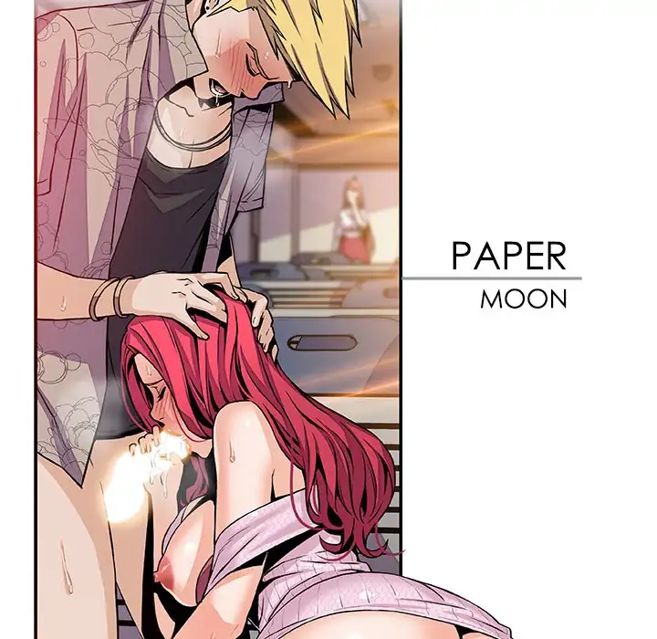 Our Complications Chapter 42 Page 18