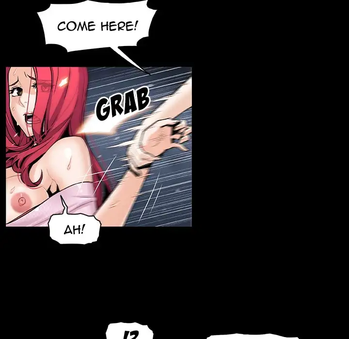 Our Complications Chapter 42 Page 30