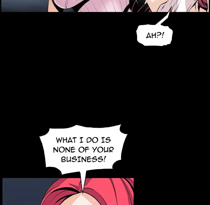 Our Complications Chapter 42 Page 37