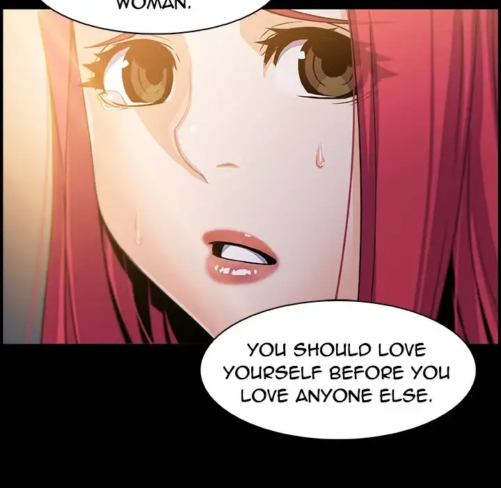 Our Complications Chapter 42 Page 45