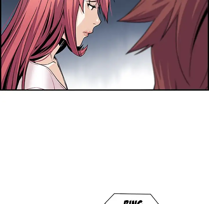 Our Complications Chapter 42 Page 48