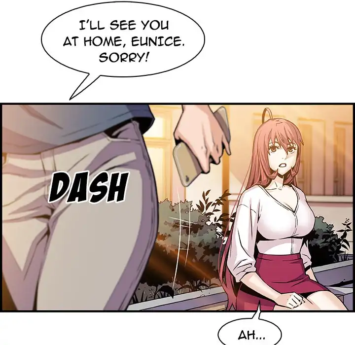 Our Complications Chapter 42 Page 52