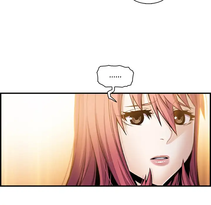 Our Complications Chapter 42 Page 53
