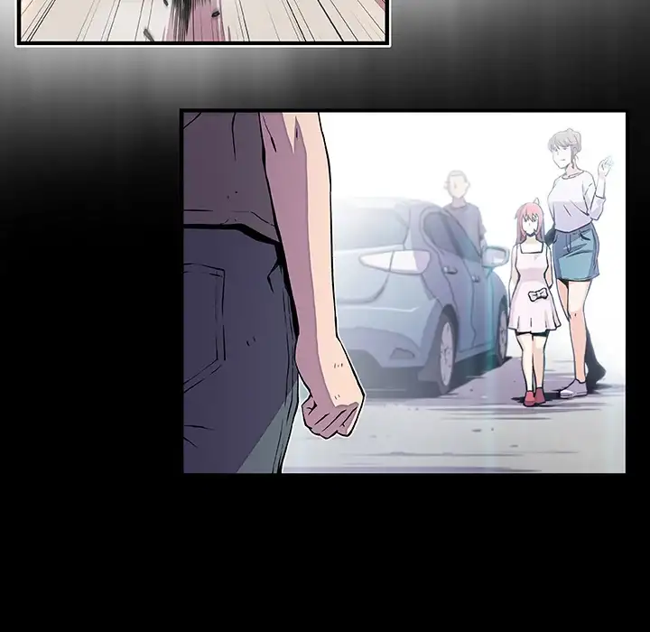 Our Complications Chapter 42 Page 55