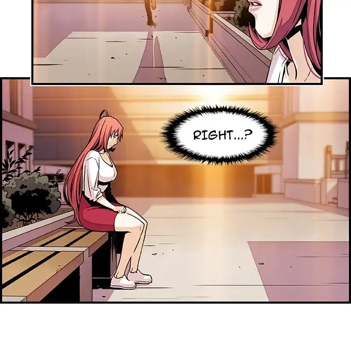 Our Complications Chapter 42 Page 59