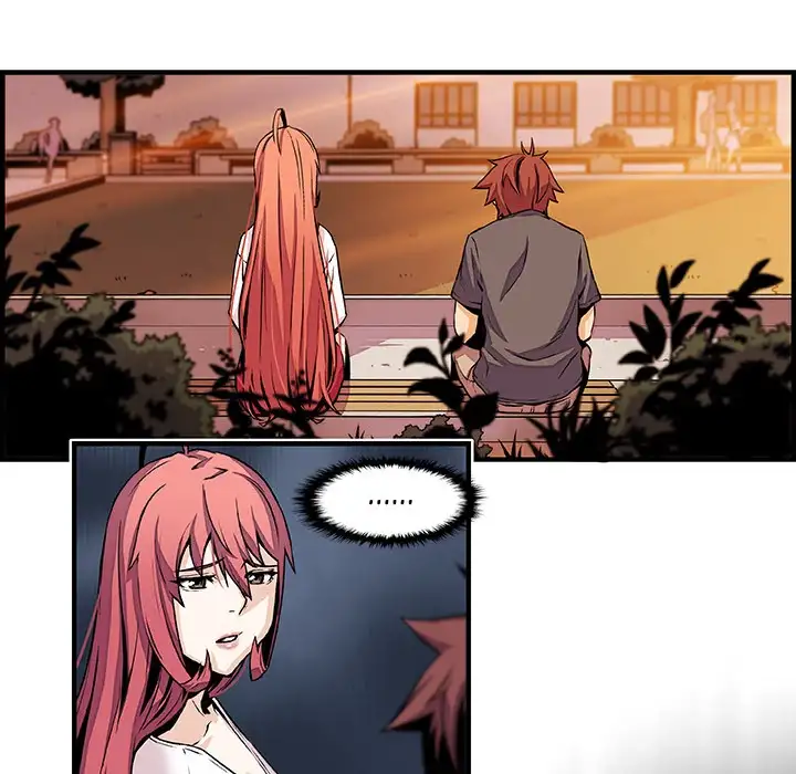 Our Complications Chapter 42 Page 6