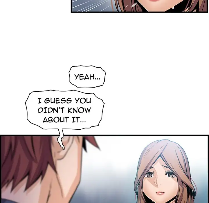 Our Complications Chapter 42 Page 63