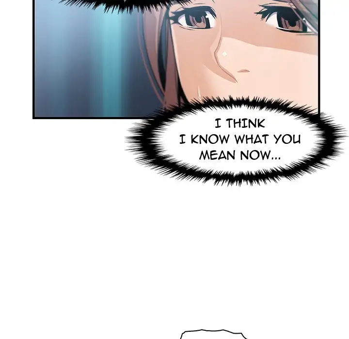 Our Complications Chapter 42 Page 65