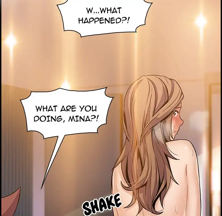 Our Complications Chapter 42 Page 77