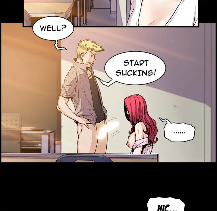 Our Complications Chapter 42 Page 8