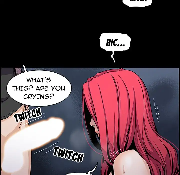 Our Complications Chapter 42 Page 9