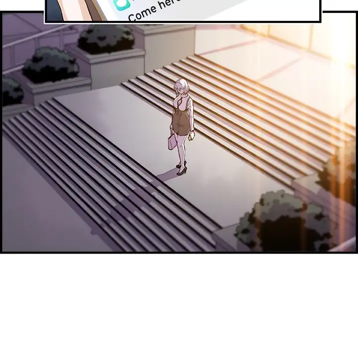 Our Complications Chapter 43 Page 15