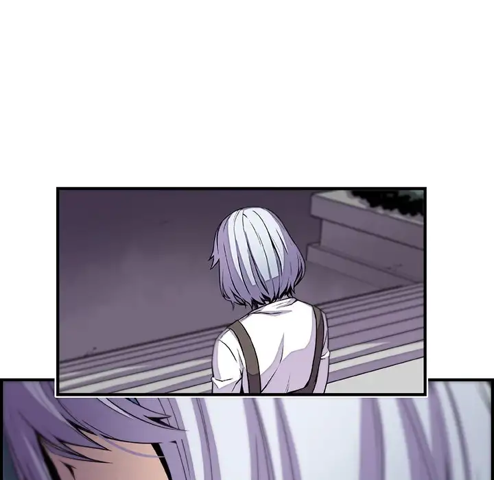 Our Complications Chapter 43 Page 16