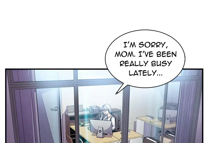 Our Complications Chapter 43 Page 2