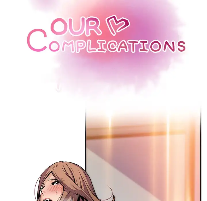 Our Complications Chapter 43 Page 24