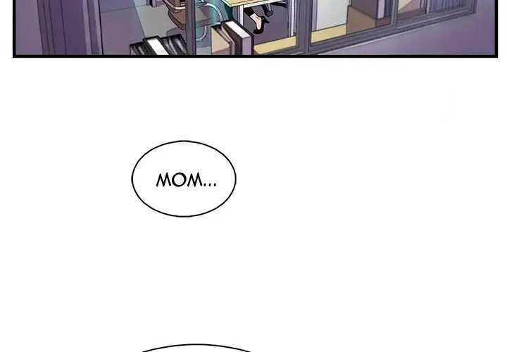 Our Complications Chapter 43 Page 3