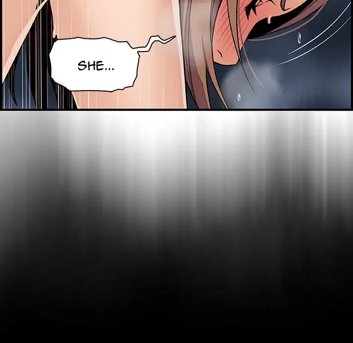 Our Complications Chapter 43 Page 31