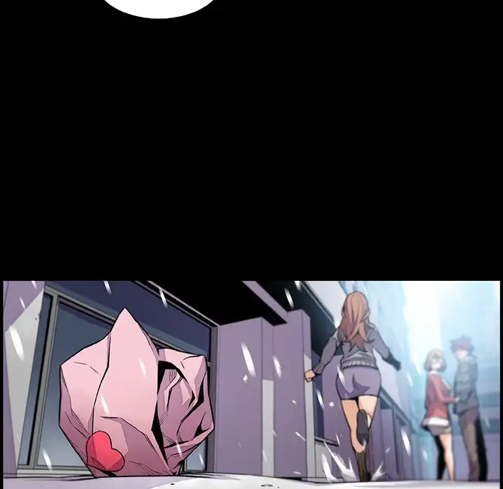 Our Complications Chapter 43 Page 41