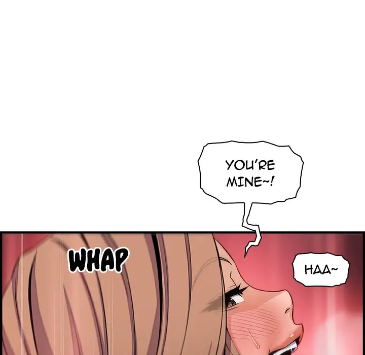 Our Complications Chapter 43 Page 46