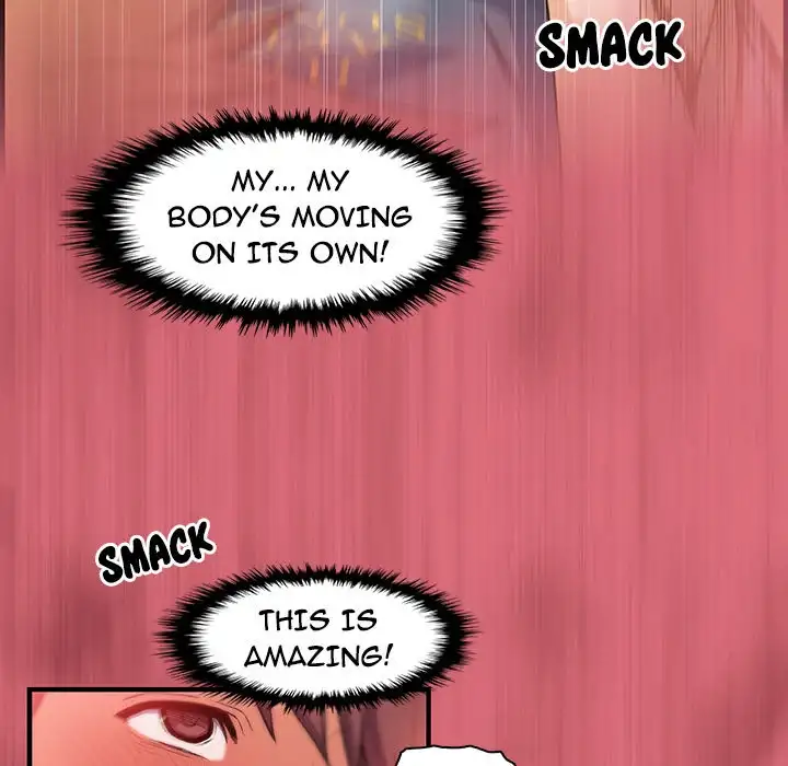 Our Complications Chapter 43 Page 65
