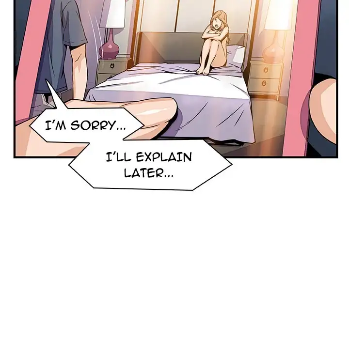Our Complications Chapter 44 Page 10