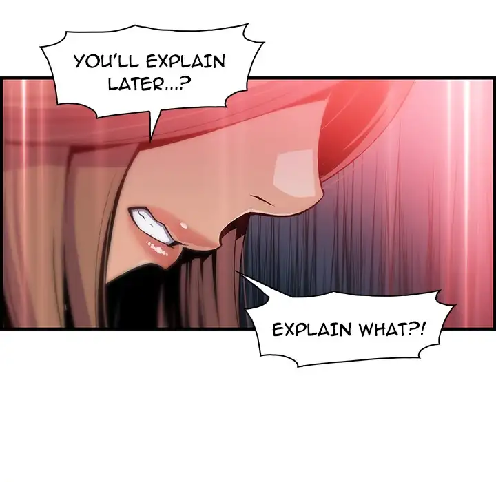 Our Complications Chapter 44 Page 12