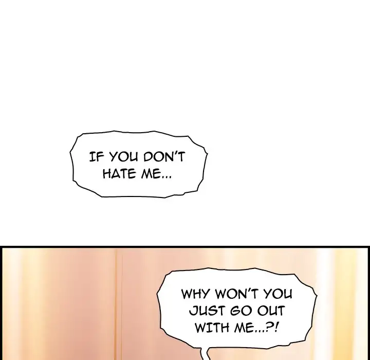 Our Complications Chapter 44 Page 15