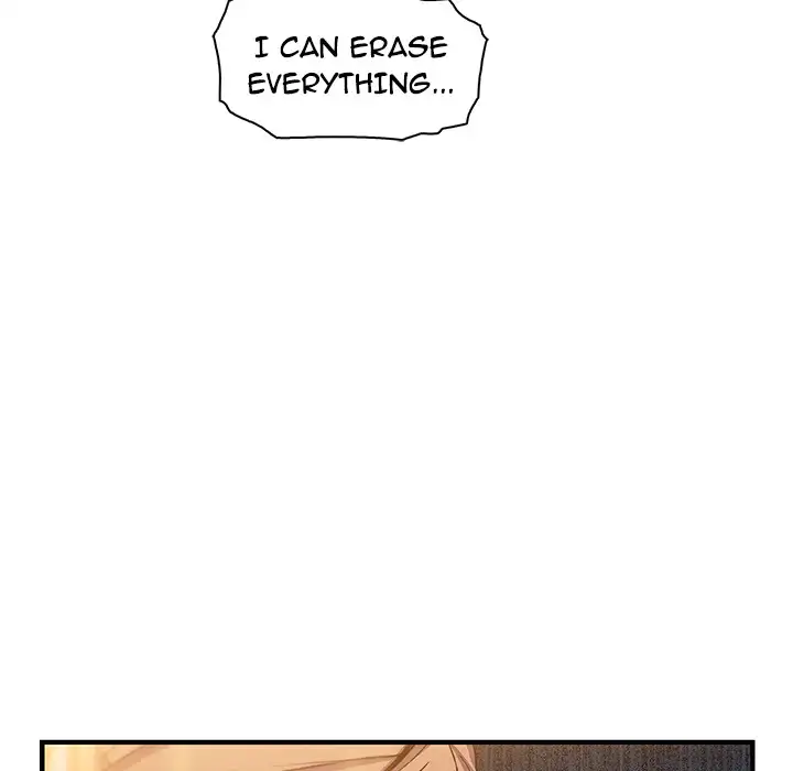 Our Complications Chapter 44 Page 18