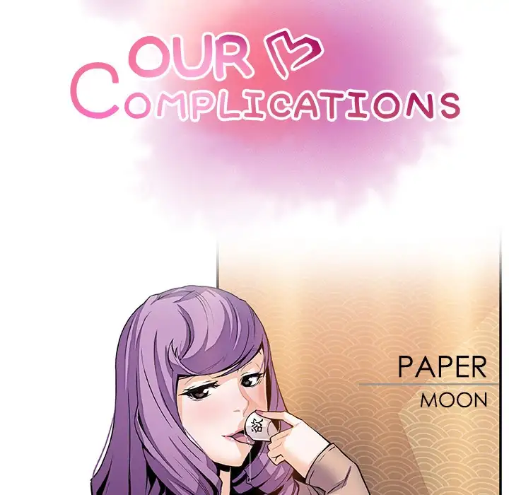 Our Complications Chapter 44 Page 24