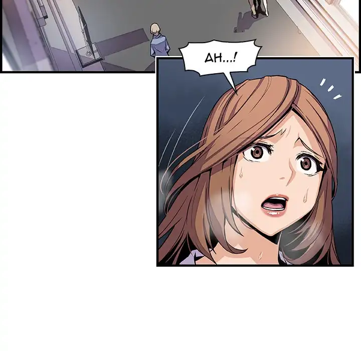 Our Complications Chapter 44 Page 29