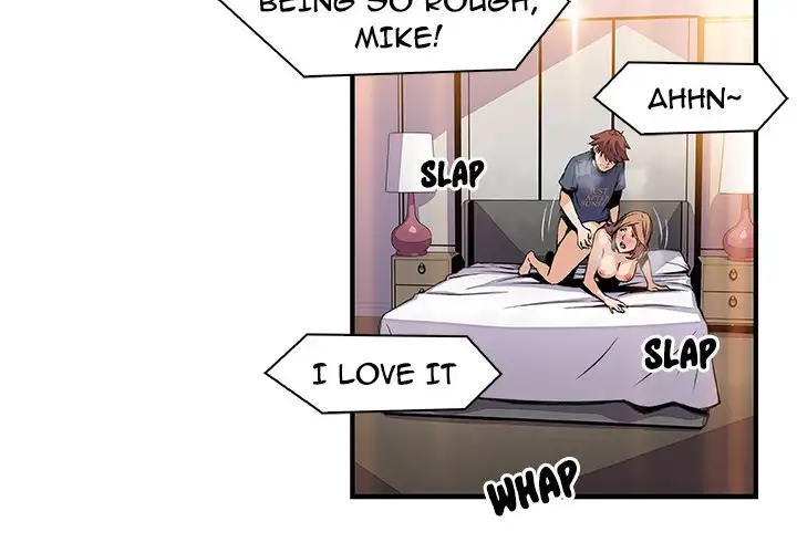 Our Complications Chapter 44 Page 3