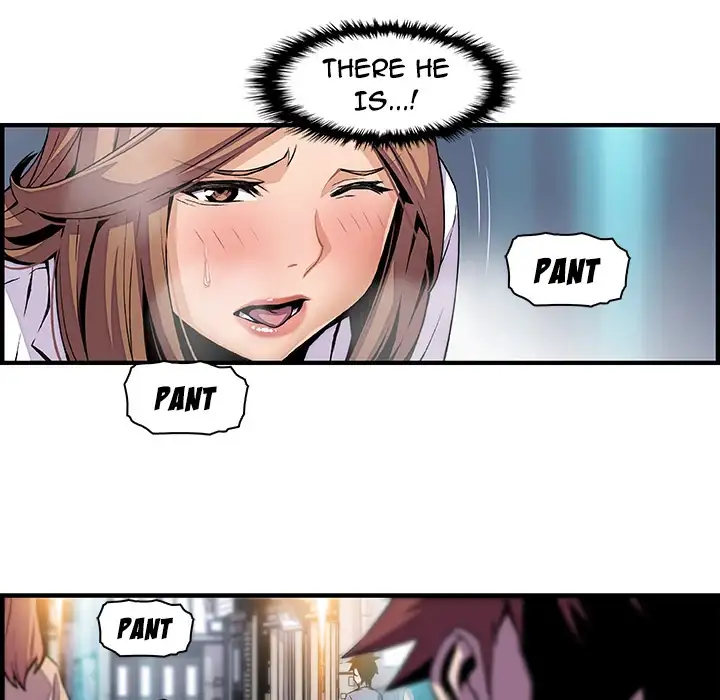 Our Complications Chapter 44 Page 31
