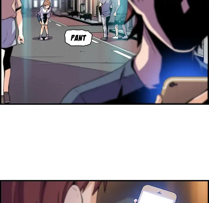 Our Complications Chapter 44 Page 32