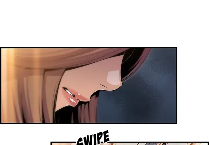 Our Complications Chapter 44 Page 4