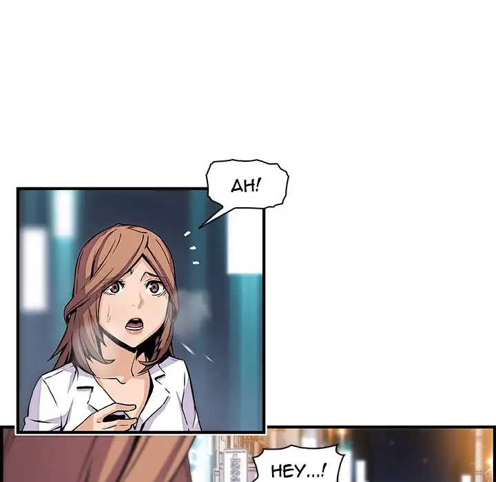 Our Complications Chapter 44 Page 40