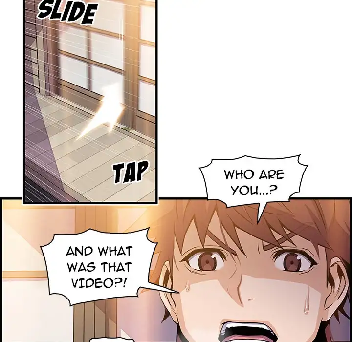 Our Complications Chapter 44 Page 43