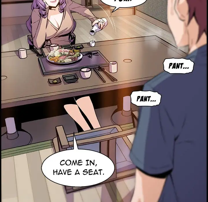 Our Complications Chapter 44 Page 45