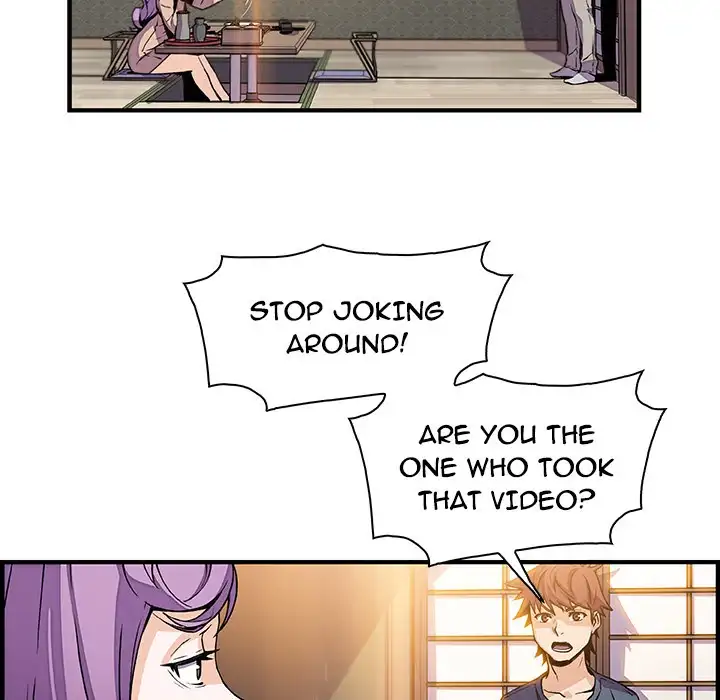 Our Complications Chapter 44 Page 48