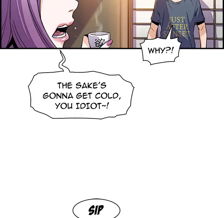 Our Complications Chapter 44 Page 49