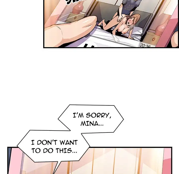 Our Complications Chapter 44 Page 5