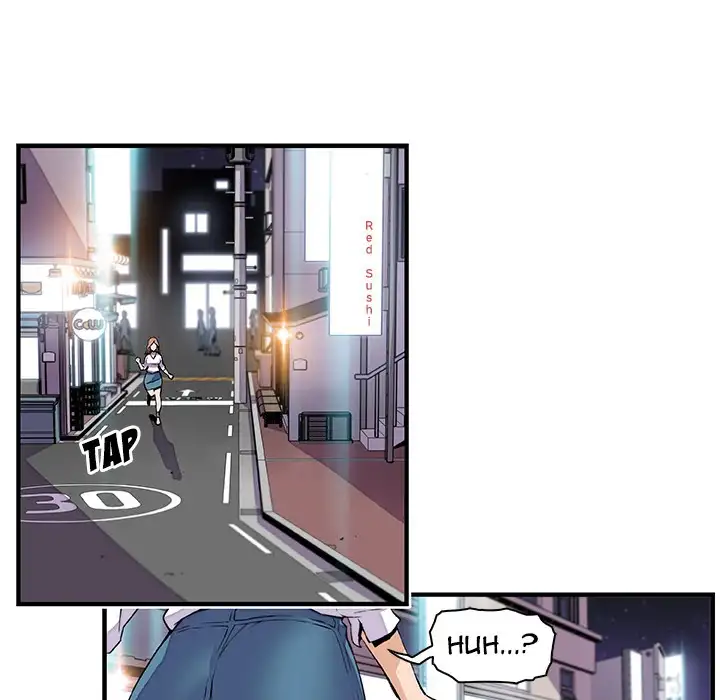 Our Complications Chapter 44 Page 54