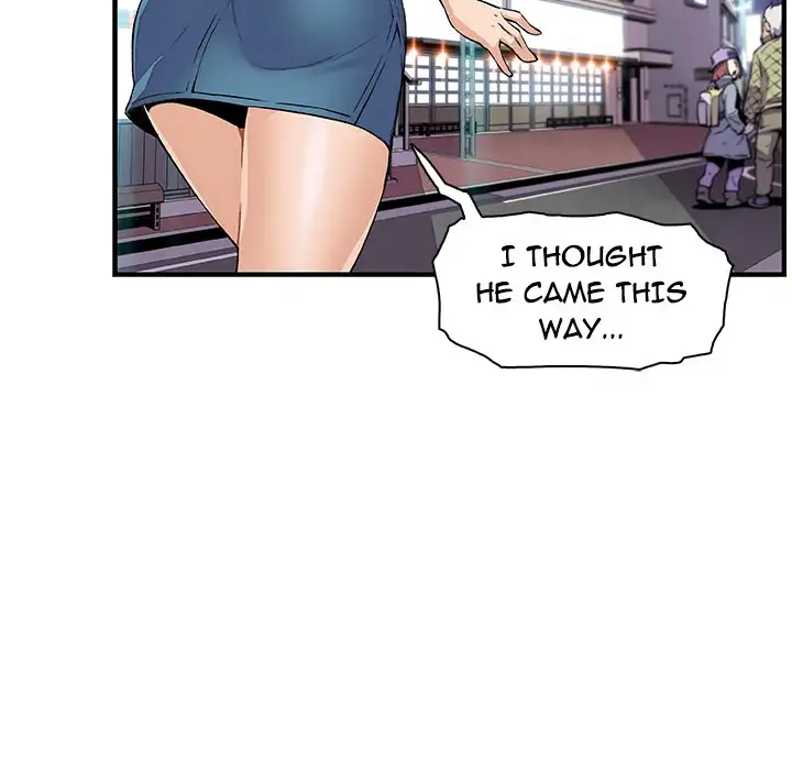 Our Complications Chapter 44 Page 55