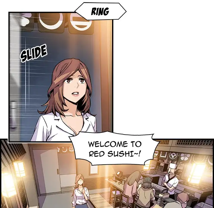 Our Complications Chapter 44 Page 56